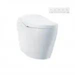 WASHLET G5A Integrated Smart Toilet